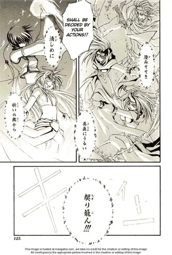 Elemental Gelade- Aozora no Senki Chapter 6 24